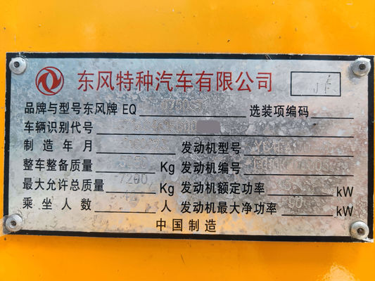 Dongfeng 42 Kursi Bus Sekolah Pensiunan Bahan Bakar Diesel Dengan Mesin Euro 4