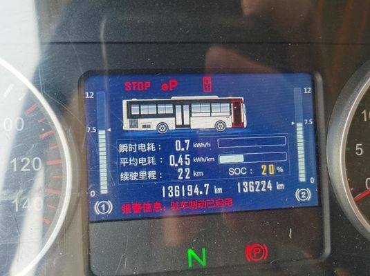 Yutong Electric Transit Bus 69km/h Bus Kota Pra Milik Dengan Pengemudi Tangan Kiri