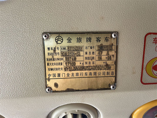 Bus bus bekas Bus bekas dengan bus GOLDEN DRAGON bus 47 kursi Jenis bahan bakar diesel