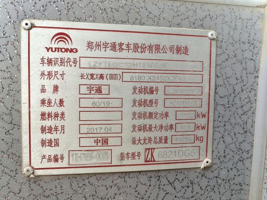 Bus Kota Diesel Bekas 8 meter LHD dalam Kondisi Baik Penumpang 19 kursi Kecepatan maks 69 km/jam