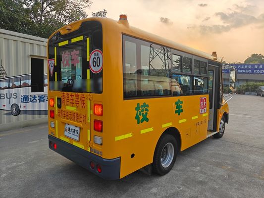 Bus Sekolah Prasekolah Yutong Bekas 19 Tempat Duduk