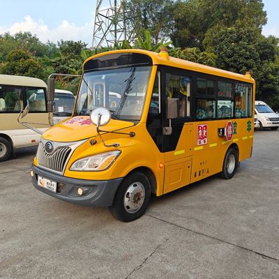 Bus Sekolah Prasekolah Yutong Bekas 19 Tempat Duduk