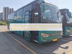Bus Wisata Golden Dragon 40 Kursi Untuk Kebutuhan Transportasi